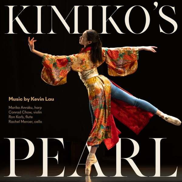 Cover art for Kevin Lau: Kimiko's Pearl